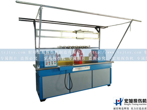 CJW-6000熒光磁粉探傷機(jī)