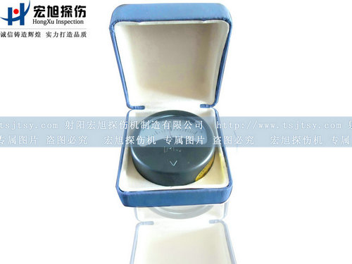 JCZ-10剩磁計(jì)/磁強(qiáng)計(jì)