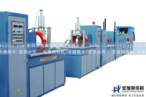 產(chǎn)品名稱：抽油桿熒光磁粉探傷機(jī)
產(chǎn)品型號：HCJW-2000型探傷機(jī)
產(chǎn)品規(guī)格：探傷機(jī)，探傷儀