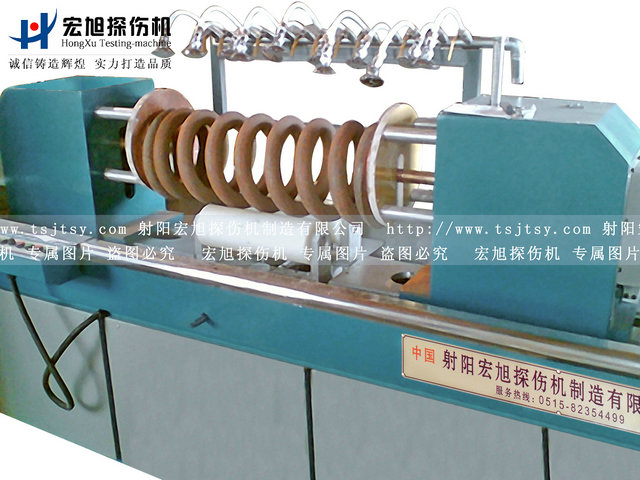 產(chǎn)品名稱：彈簧交直流熒光磁粉探傷機(jī)
產(chǎn)品型號(hào)：CXW-6000
產(chǎn)品規(guī)格：熒光、轉(zhuǎn)動(dòng)、手自動(dòng)