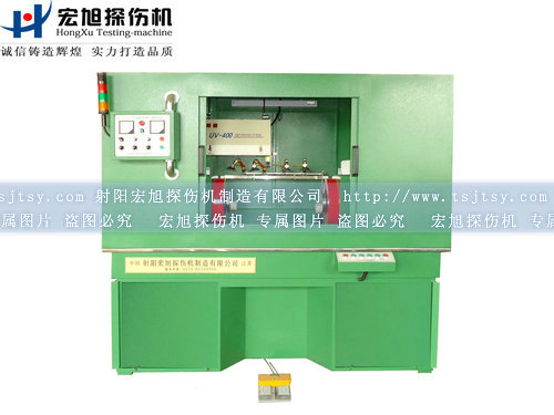 產品名稱：全封閉式熒光磁粉探傷機
產品型號：HCJW-2000
產品規(guī)格：熒光、全封閉、轉動、手自動