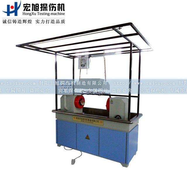 產(chǎn)品名稱：CDG-2000熒光滲透磁粉探傷機(jī)
產(chǎn)品型號：CDG-2000
產(chǎn)品規(guī)格：臺(tái)套